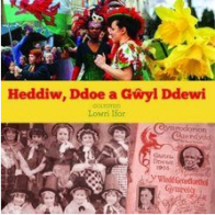 Today, Yesterday and St David's Day book