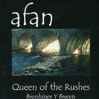 audio: Suo Gan, Queen of the Rushes