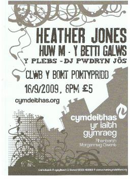 Cyngerdd Cymdeithas yr Iaith Concert