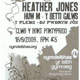 Cyngerdd Cymdeithas yr Iaith Concert
