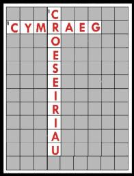 Crossword 2.4 Yn Yr Ystafell Ddosbarth - In The Classroom