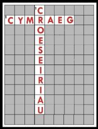 Croeseiriau Cymraeg Revision Crossword 1
