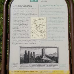 bronllys_castle_3.jpg