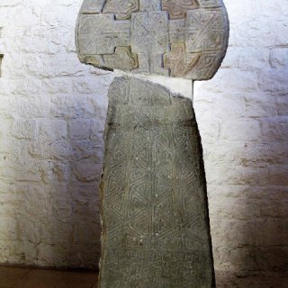 The Houelt Cross - Galilee Chapel