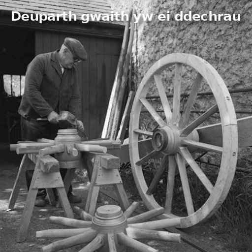 598px-Gruffydd_Williams,_71_years_old,_from_Ty’n_Coed,_Bodffordd,_Anglesey_–_a_wheelwright_by_trade_(8719666281).jpg