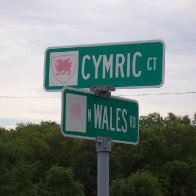 Street sign, Wales, Wisconsin