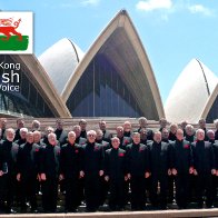 HKWMVC-at Sydney Opera House 2007