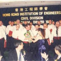 Hong Kong 1998
