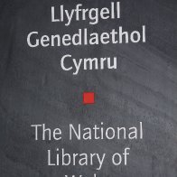 Dehongli Cymru ymweliad i'r LLGC