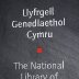 Dehongli Cymru ymweliad i'r LLGC