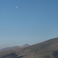 Moel Eilio