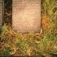 Beddgelert (1)