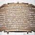 Plaque on Roath Park Lighthouse