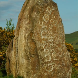 Gwynfor Evans Memorial