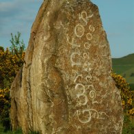 Gwynfor Evans Memorial