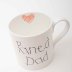 Paned Dad mug