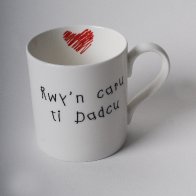 Rwy'n caru ti Dadcu mug