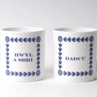 dadcu navy frame mug