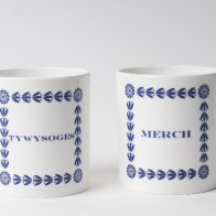 merch navy frame mug