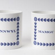 mamgu navy frame mug