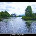 Cyfarthfa Castle Lake