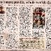 The Times 1 Jun 2013