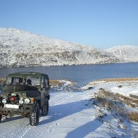 Nant y Moch Reservoir