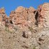 Near 'The Palisades' - Painted Hills Oregon