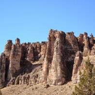 'The Palisades' Near Painted Hills, Oregon 