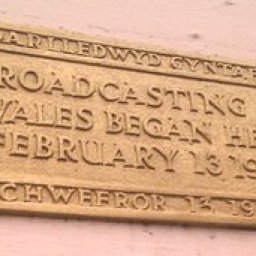 _65844169_broadcastplaque2.jpg