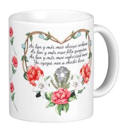 Welsh Love Song, Ar Lan Y Mor, Traditional Welsh, Red Roses, White Lilies and Rosemary with a celtic love knot