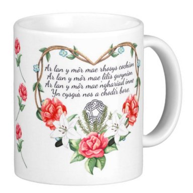 Welsh Love Song, Ar Lan Y Mor, Traditional Welsh, Red Roses, White Lilies and Rosemary with a celtic love knot