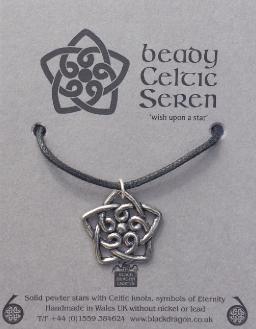 Seren Star choker