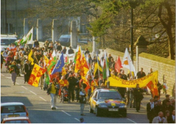 2004 St David's Day Parade in Cardiff, Wales