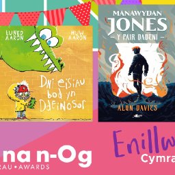 winners-of-welsh-language-tir-na-n-og-awards-announced