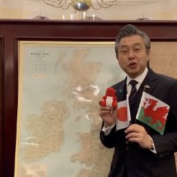 watch-japan-ambassador-learns-welsh-anthem-before-trip-to-wales